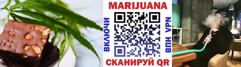 сколько стоит  Зеленогорск  кракен ТОР  Печенье с ТГК марихуана 