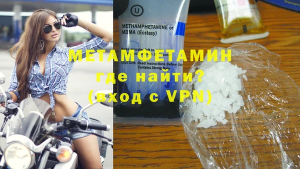a pvp Верхний Тагил