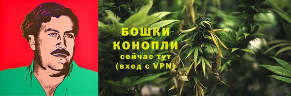 ешки Волоколамск