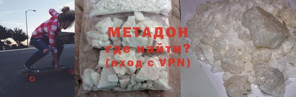 a pvp Верхний Тагил