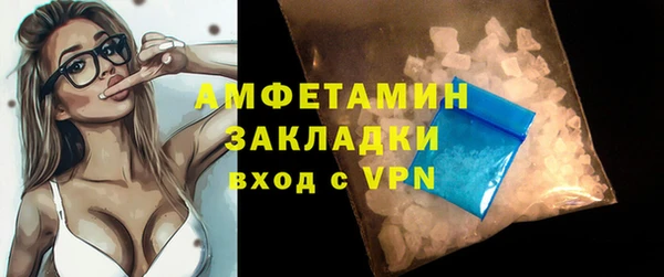 дурь Верхнеуральск