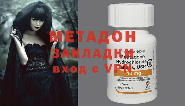 a pvp Верхний Тагил