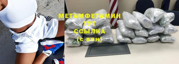 кокс Богородицк