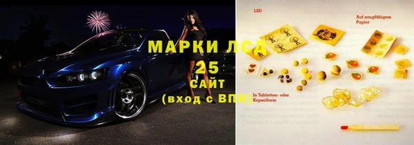 a pvp Верхний Тагил