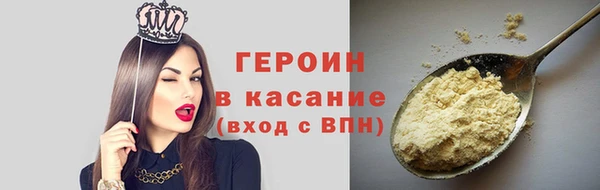 бутират Богданович