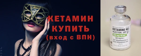 a pvp Верхний Тагил