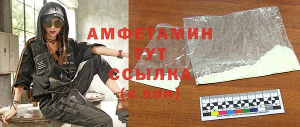 дурь Верхнеуральск