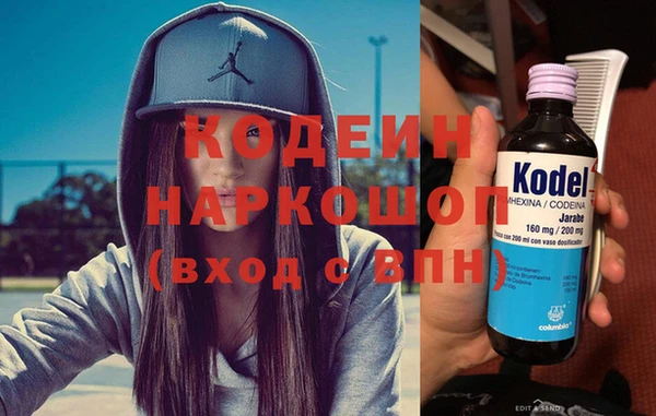 дурь Верхнеуральск