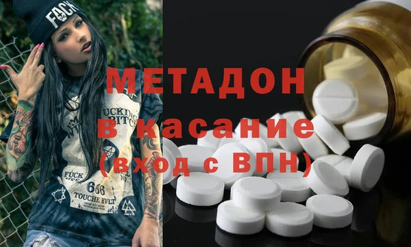 a pvp Верхний Тагил