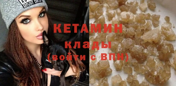 a pvp Верхний Тагил