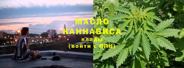 ешки Волоколамск