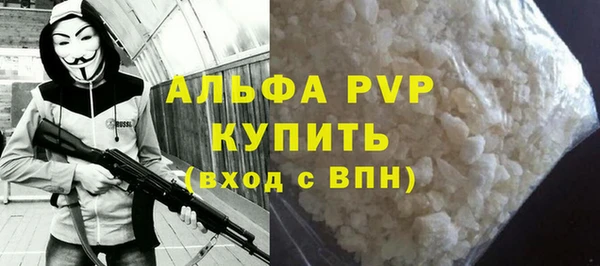 дурь Верхнеуральск