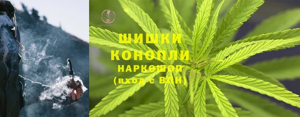 дурь Верхнеуральск