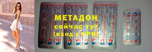 дурь Верхнеуральск