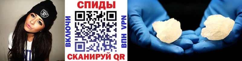 Первитин витя  магазин продажи   Зеленогорск 